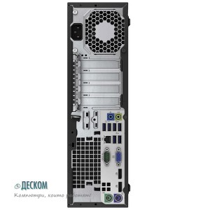 HP EliteDesk 800 G2 Slim Desktop i5-6500 8GB DDR4 128GB SSD DVD